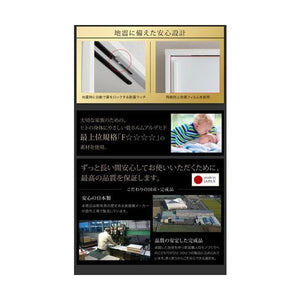 食器棚 キッチン 収納 棚 ラック 大容量 組立有 約 幅120 奥行50 高さ210 ハイタイプ ワイド 大型レンジ 引き戸 引出 コンセント 炊飯器 スライド モダン