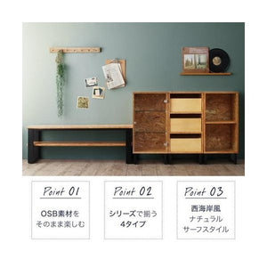 チェスト おしゃれ 北欧 タンス 安い 洋服タンス 整理タンス 木製チェスト 衣類 収納チェスト 子供 引き出し リビングチェスト
