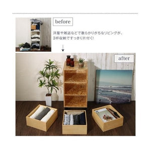 チェスト おしゃれ 北欧 タンス 安い 洋服タンス 整理タンス 木製チェスト 衣類 収納チェスト 子供 引き出し リビングチェスト