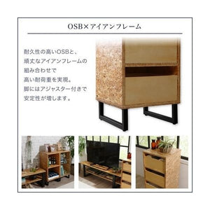 チェスト おしゃれ 北欧 タンス 安い 洋服タンス 整理タンス 木製チェスト 衣類 収納チェスト 子供 引き出し リビングチェスト