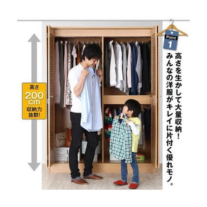 クローゼット 収納 扉 クローゼットハンガー ハンガーラック ワードローブ おしゃれ 洋服掛け 吊り下げ 2段 ダブル 幅90 
