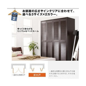 クローゼット 収納 扉 クローゼットハンガー ハンガーラック ワードローブ おしゃれ 洋服掛け 吊り下げ 2段 ダブル 幅90 