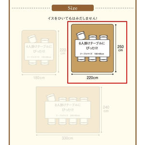 ラグ カーペット おしゃれ ラグマット 絨毯 撥水 北欧 安い 220×250 4畳 シルバーアッシュ ホットカーペット対応 床暖房対応防音 厚手 子供