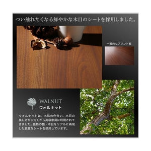 レンジ台 レンジボード レンジラック 食器棚 カップボード 大容量 炊飯器 キッチンラック 収納 棚 木製 (レンジ台 ＋食器棚 180)