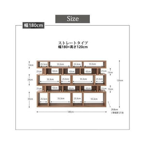 本棚 ディスプレイ ラック 棚 シェルフ 収納 北欧 おしゃれ 飾り棚 幅180 高さ120 奥行30 高い 大型 ヴィンテージ 西海岸 レトロ モダン a4 オープン 5段