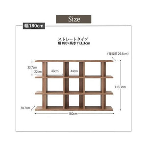 本棚 ディスプレイ ラック 棚 シェルフ 収納 北欧 おしゃれ 飾り棚 幅180 奥行30 高さ115 横長 大型 ヴィンテージ 西海岸 レトロ モダン a4 オープン 3段