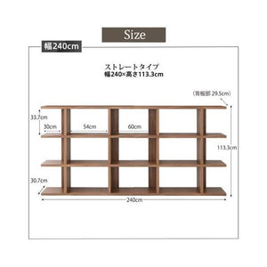 本棚 ディスプレイ ラック 棚 シェルフ 収納 北欧 おしゃれ 飾り棚 幅240 奥行30 高さ115 横長 大型 ヴィンテージ 西海岸 レトロ モダン a4 オープン 3段