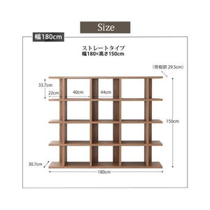 本棚 ディスプレイ ラック 棚 シェルフ 収納 北欧 おしゃれ 飾り棚 幅180 高さ150 奥行30 高い 大型 ヴィンテージ 西海岸 レトロ モダン a4 オープン 4段