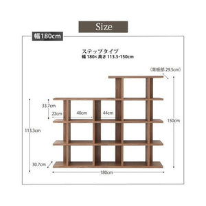 本棚 ディスプレイ ラック 棚 シェルフ 収納 北欧 おしゃれ 飾り棚 階段 幅180 高さ150 奥行30 高い 大型 ヴィンテージ 西海岸 レトロ a4 オープン 4段