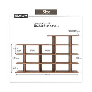 本棚 ディスプレイ ラック 棚 シェルフ 収納 北欧 おしゃれ 飾り棚 階段 幅240 高さ150 奥行30 高い 大型 ヴィンテージ 西海岸 レトロ a4 オープン 4段