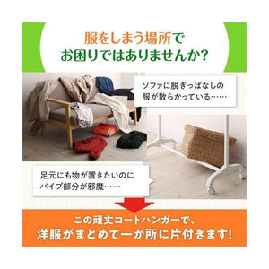 ハンガーラック スリム 頑丈 パイプハンガー 洋服掛け 2段 低い 安い 大容量 コートハンガー 押入れ クローゼット 全クロム