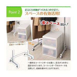 ハンガーラック スリム 頑丈 パイプハンガー 洋服掛け 2段 低い 安い 大容量 コートハンガー 押入れ クローゼット 全クロム