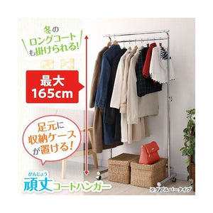 ハンガーラック スリム 頑丈 パイプハンガー 洋服掛け 2段 低い 安い 大容量 コートハンガー 押入れ クローゼット 全クロム