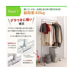 ハンガーラック スリム 頑丈 パイプハンガー 洋服 掛け 部屋干し 2段 低い 安い 大容量 コートハンガー 押入れ クローゼット