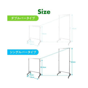 ハンガーラック おしゃれ スリム 頑丈 パイプハンガー 洋服掛け 低い 安い 大容量 コートハンガー 押入れ クローゼット 1段 