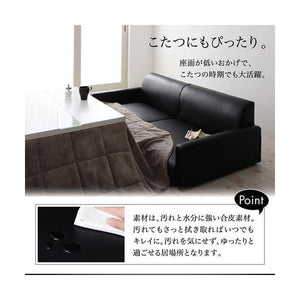 ソファー 2人掛け + テレビ台 ローボード TV台 本棚 キャビネット レザー アジアン 3点(ソファ+TV 台+フラップ扉)2P)
