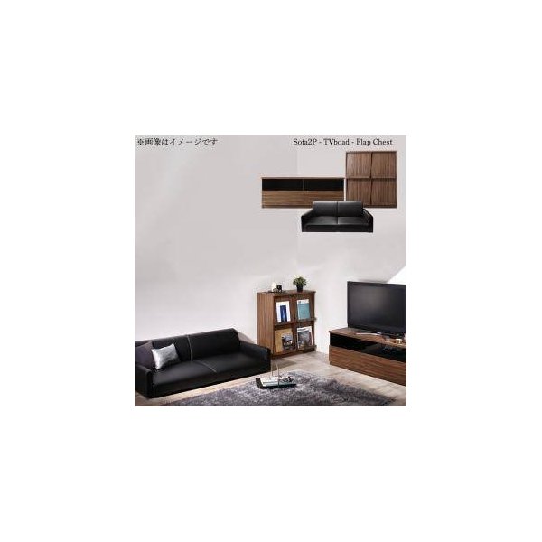 kag-35318 ソファー 2人掛け + テレビ台 ローボード TV台 本棚 キャビネット レザー アジアン 3点(ソファ+TV 台+フラップ扉)2P)