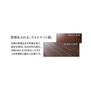 ソファー 2人掛け おしゃれ + チェスト タンス 洋服タンス 収納チェスト 本 棚 レザー アジアン (2Pソファ+チェスト+フラップ扉)