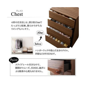 ソファー 2人掛け おしゃれ + チェスト タンス 洋服タンス 収納チェスト 本 棚 レザー アジアン (2Pソファ+チェスト+フラップ扉)