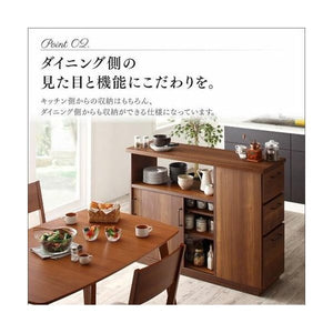 最終値下げです‼️木目調 食器棚・キッチンカウンター kag-35329 キッチンカウンター テーブル 完成品 間仕切り 目隠し 両面