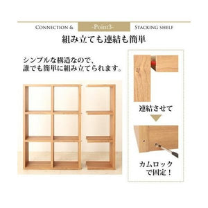 本棚 ディスプレイ ラック 棚 シェルフ 収納 北欧 おしゃれ 木製 飾り棚 リビング ロータイプ 約 幅130 奥行30 高さ130 高い 大型 モダン オープン 3段