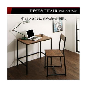パソコンデスク チェア 椅子 セット PCデスク おしゃれ 北欧 シンプル オフィスデスク 収納 ラック 2点( 机+椅子）80