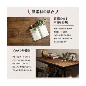 パソコンデスク チェア 椅子 セット PCデスク おしゃれ 北欧 シンプル オフィスデスク 収納 ラック 2点( 机+椅子）80