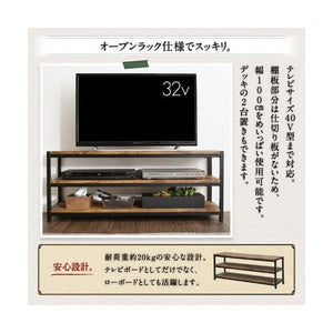 テレビ台 ＋ オープンラック×2 ローボード ボード オープンシェルフ 収納 棚 (3点(TV台+シェルフ×２)