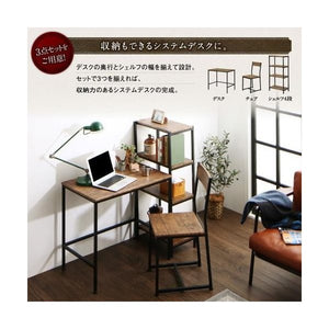パソコンデスク チェア 椅子 セット PCデスク おしゃれ 北欧 オフィスデスク 収納 本棚 ラック 机+椅子+シェルフ）80