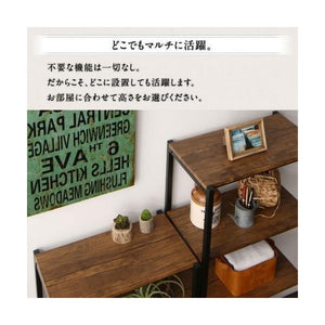 パソコンデスク チェア 椅子 セット PCデスク おしゃれ 北欧 オフィスデスク 収納 本棚 ラック 机+椅子+シェルフ）80