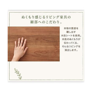 ローテーブル センターテーブル おしゃれ リビング コーヒー 応接 机 50×90 長方形 コンパクト ミニ 小さい 一人暮らし 約 高さ40 北欧 モダン レトロ