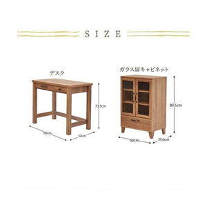 パソコンデスク ＋ キャビネット おしゃれ 北欧 ミニ 食器 棚 収納 ラック ロータイプ 机＋キャビネット) ガラス扉