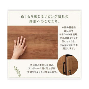 パソコンデスク ＋ キャビネット おしゃれ 北欧 ミニ 食器 棚 収納 ラック ロータイプ 机＋キャビネット) ガラス扉