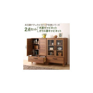 食器棚 ×2 キッチン 食器収納 棚 キッチンラック 木製 大容量 キッチンボード キャビ 2点(キャビネット×2) 幅60 