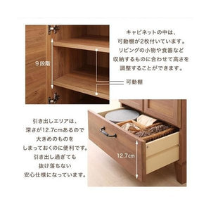 食器棚 ×2 キッチン 食器収納 棚 キッチンラック 木製 大容量 キッチンボード キャビ 2点(キャビネット×2) 幅60 
