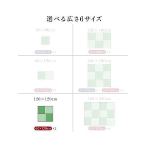 畳 ボックス ユニット 和室 洋室 い草 ござ 国産 置き畳 収納 スツール 椅子 ベンチ ワイド 和風 120×120 ロー)