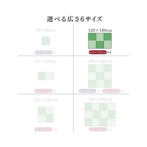 ボックス 畳 ベッド ユニット 和室 洋室 い草 国産 置き畳 収納 スツール 椅子 ベンチ ワイド 和風 120×180 ロー)