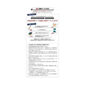 食器棚 キッチン 収納 ラック 大容量 組立有 カウンター 約 幅140 奥行47 高さ95 ロータイプ ワイド 作業台 引出 コンセント 炊飯器 スライド ヴィンテージ
