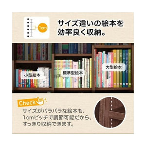 本棚 おしゃれ 収納 整理 可動棚 ラック 大容量 子供 単行本 文庫 漫画 cd dvd 約 幅60 奥行30 高さ95 ロータイプ 低い キャスター ワゴン a4 教科書 3段