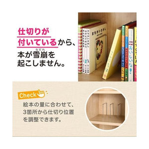 本棚 おしゃれ 収納 整理 可動棚 ラック 大容量 子供 単行本 文庫 漫画 cd dvd 約 幅60 奥行30 高さ95 ロータイプ 低い キャスター ワゴン a4 教科書 3段