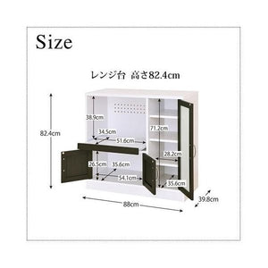 レンジ台 食器棚 キッチン 収納 棚 ラック ロータイプ コンパクト 炊飯器 約 幅90 奥行40 高さ82 低い 薄型 ミニ 一人暮らし ガラス コンセント スライド モダン