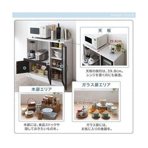 レンジ台 食器棚 キッチン 収納 棚 ラック ロータイプ コンパクト 炊飯器 約 幅90 奥行40 高さ82 低い 薄型 ミニ 一人暮らし ガラス コンセント スライド モダン