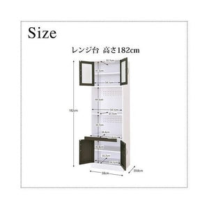 食器棚 キッチン 収納 棚 ラック 大容量 レンジ台 約 幅60 奥行40 高さ180 ハイタイプ 薄型 スリム ガラス コンセント 炊飯器 スライド モダン 高級