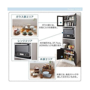 食器棚 キッチン 収納 棚 ラック 大容量 レンジ台 約 幅60 奥行40 高さ180 ハイタイプ 薄型 スリム ガラス コンセント 炊飯器 スライド モダン 高級