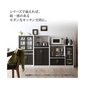 食器棚 キッチン 収納 棚 ラック 大容量 レンジ台 約 幅60 奥行40 高さ180 ハイタイプ 薄型 スリム ガラス コンセント 炊飯器 スライド モダン 高級