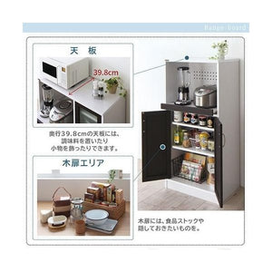 レンジ台 食器棚 キッチン 収納 棚 ラック ロータイプ コンパクト 炊飯器 高さ120 約 幅60 奥行40 低い 薄型 スリム コンセント スライド モダン 高級