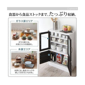 食器棚 おしゃれ キッチン 収納 棚 ラック 約 幅60 奥行30 高さ82 ロータイプ 低い 薄型 スリム ミニ コンパクト 一人暮らし ガラス モダン シンプル 高級