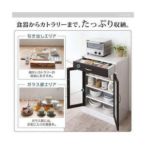 食器棚 キッチン 収納 棚 ラック キャビネット 約 幅60 奥行40 高さ82 ロータイプ 低い 薄型 スリム ミニ コンパクト 一人暮らし ガラス 引出 モダン 高級