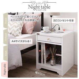 サイドテーブル おしゃれ 北欧 木製 安い モダン ソファー ベッド横 ナイトテーブル ミニ コンパクト コーヒー