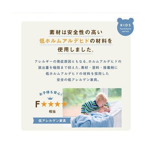 ハンガーラック スリム 頑丈 パイプハンガー 洋服 掛け 部屋干し 低い 安い 大容量 コートハンガー 押入れ クローゼット
